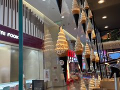 -ZAKUZAKU(中大国际高新店)