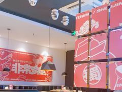 -蜀锦堂·川味现炒(襄阳武商汇店)