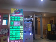 -至潮影城(庆春路锦和大厦店)