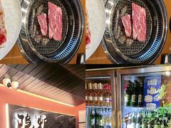-隐炉和牛烧肉店(群力店)