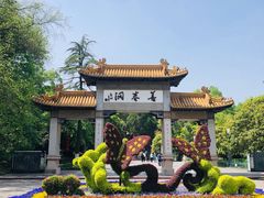 -善卷洞风景区