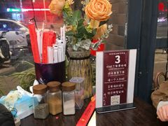 -新华阿喜烧烤(嘉泰雅园店)