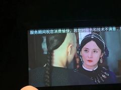 -尚足影院式足疗·住宿·美食(解放碑店)