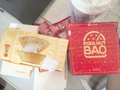 -必胜客(磁器口店)