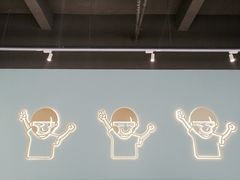 -开心糖水铺(天府三街店)