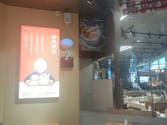 -钟姐炖品(万象城店)
