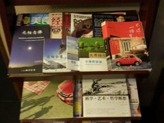 -旭川 SPA·按摩·足道(大木桥路店)