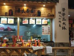 -兄弟龙虾(胜太路总店)