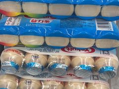 -沃尔玛(摩尔广场店)
