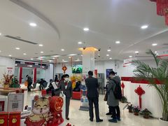 -中国工商银行(康健支行)