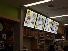 -魏家便利(小南门店)