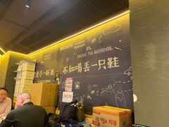 -喝丢一只鞋海鲜烧烤·海肠捞饭(东关街店)