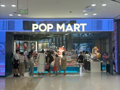 -大悦城(沈阳中街店)