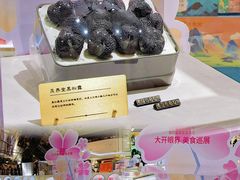 -杭州大厦LSE城市生活超市(杭州大厦店)