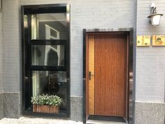 -秋果四合院酒店(北京王府井协和医院店)