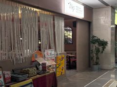 -墨纪Mojí墨西哥餐厅(官舍店)