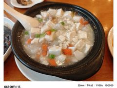 -牧羊餐厅