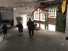 -庆合府重庆大排档(紫都城店)