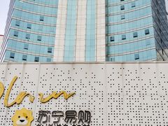 -远东大厦