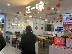 -北京华联购物中心(天通苑店)