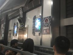 -汕头蓝水星欢乐世界