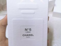 -CHANEL 香奈儿(海岸城店)