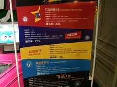 -H次元沉浸剧情密室(街道口店)