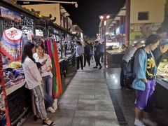 -敦煌夜市