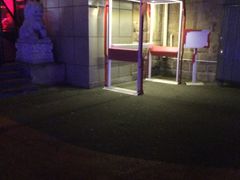 -北京目的地酒吧