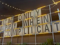 -800°烧烤小酒馆·露营·特色烧烤(天河公园店)