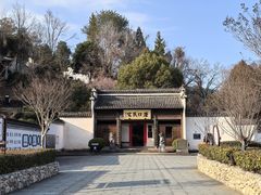 -潜口民宅博物馆