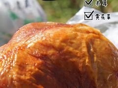 -大益烤鸡