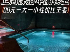 -汤连得(长清路店)