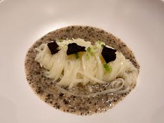 松露山酱捞山药手工面-广州富力丽思卡尔顿酒店·丽轩·粤菜