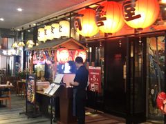 门面-有喜屋·深夜食堂(环宇荟店)