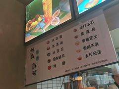 -小王少龙火锅(沙南街店)
