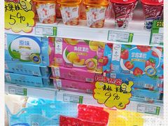 -地利生鲜(万科明天广场店)
