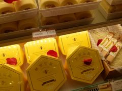 -好利来(红牌楼店)