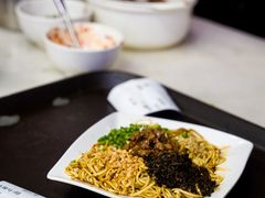 -宜宾燃面非遗传承店