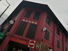 -南洋老咖啡(牛车水店)