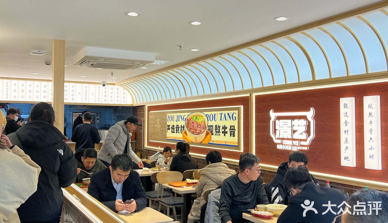 大连中山新开的！人均30吃到撑！[流泪]