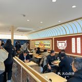 大连中山新开的！人均30吃到撑！[流泪]