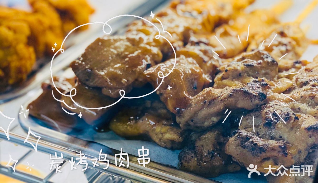 请查收你的便利小吃推荐  来自996的能量站