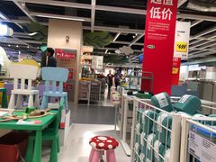 -宜家家居(四元桥商场店)