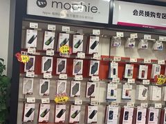 -百邦苹果官方授权维修(文景大厦店)