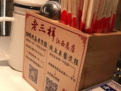 -思博半步颠小酒馆(梦时代店)