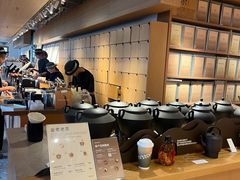 -tea'stone (万象天地店)