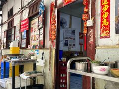 -老瓦房冷锅串串(文殊院店)