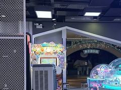 -风云再起游乐汇(南京常发广场店)