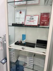 -和颜一美轻医美连锁